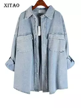 XITAO карман на пуговицах женская повседневная модная стильная джинсовая куртка ZP3226