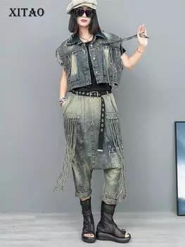 XITAO комплект брюк с кисточками, жилет с отложным воротником, брюки без рукавов, женские комплекты из двух предметов LYD1743