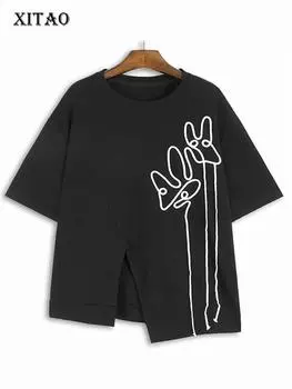 XITAO контрастного цвета с круглым вырезом и коротким рукавом, летняя индивидуальная свободная повседневная женская футболка LYD1893