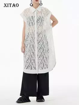 Xitao Кружевное платье без рукавов, однотонное, повседневное, темпераментное, новое WLD20136 One Size белый