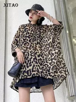 XITAO Леопардовая женская рубашка XJ4287