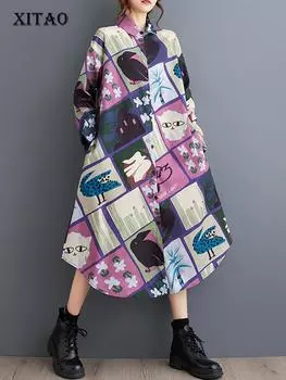 XITAO Loose Asymmetric Print Dress HJF8188