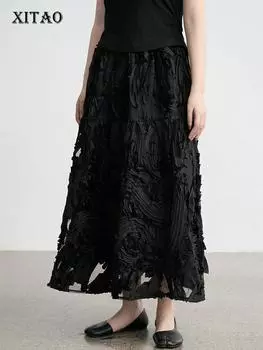 Xitao Свободная юбка с нерегулярными складками ZY8737 One Size чёрный