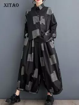 XITAO свободный осенний комплект из двух предметов HQQ2374 One Size чёрный