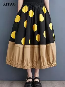 XITAO Лоскутная повседневная женская свободная юбка HQQ1251