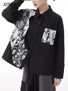 Xitao Лоскутная рубашка с асимметричным принтом и длинным рукавом, свободный женский топ контрастного цвета HQQ2000