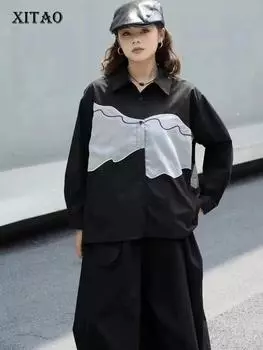 Xitao Лоскутная рубашка с длинным рукавом HQQ2394 One Size белый