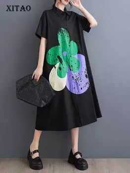 XITAO лоскутное платье с принтом и коротким рукавом, однобортное женское платье LYD1774 One Size белый