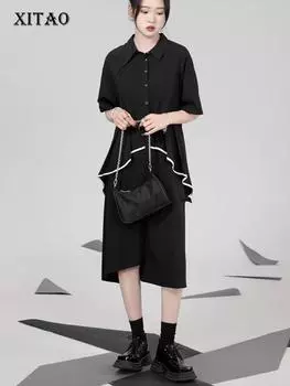 XITAO Лоскутное повседневное платье женское свободное ложное платье из двух частей HQQ0746 One Size чёрный