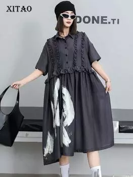 XITAO платья с принтом в виде съедобных древесных грибов ZY8782 One Size белый