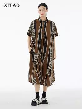 XITAO ложное платье из двух частей в полоску с геометрическим принтом ZY8831 One Size зелёный