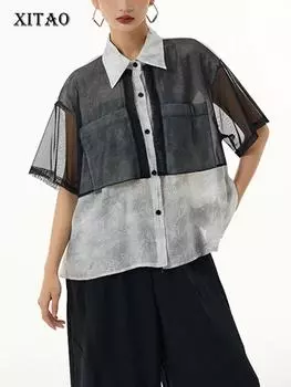 XITAO ложные две штуки легкая тонкая вентилируемая женская рубашка индивидуальная лоскутная повседневная модная однобортная рубашка LYD1875 One Size серый