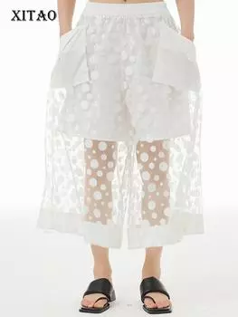 XITAO марлевые повседневные тонкие брюки женские модные свободные широкие брюки HQQ0505