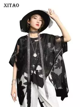 XITAO модная сетчатая футболка нестандартной формы, однотонная, индивидуальная женская футболка с разрезом на молнии, DMJ1455