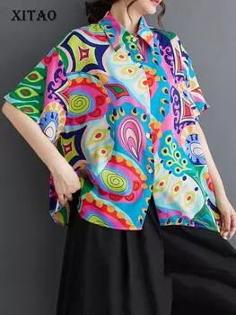 XITAO модная свободная повседневная женская рубашка с принтом нерегулярной формы WLD20202 One Size зелёный