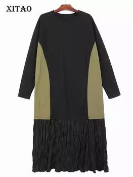 XITAO Модное плиссированное свободное платье в стиле пэчворк WLD10153 One Size чёрный