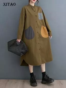 XITAO модное повседневное платье с длинным рукавом и воротником-стойкой ZZ0228