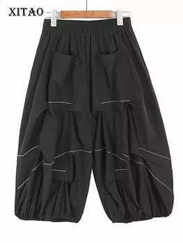XITAO Модные Свободные повседневные брюки нерегулярной формы в стиле пэчворк ZY7815