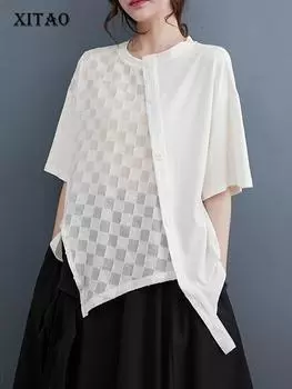 XITAO нерегулярная повседневная женская футболка в стиле пэчворк, женская свободная футболка DMJ1371