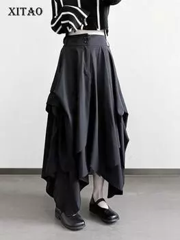XITAO нерегулярная свободная повседневная юбка для женщин темперамент LYD1699