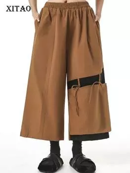 XITAO нерегулярные лоскутные брюки женские широкие брюки DMJ3797 One Size чёрный