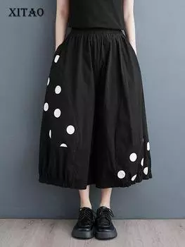 XITAO нерегулярные широкие брюки с точечным принтом, свободные модные повседневные женские брюки ZY8638