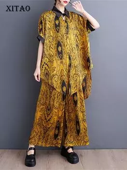 XITAO новый женский комплект из двух предметов с принтом и брюками WLD11383 One Size жёлтый