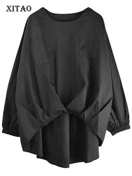 XITAO O-neck Irregular Full Sleeve T-shirt GJ1070