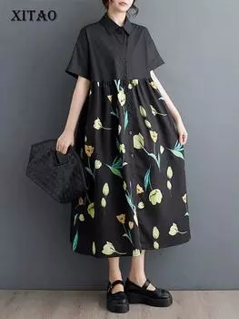 XITAO однобортное платье с отложным воротником в стиле пэчворк LYD1900