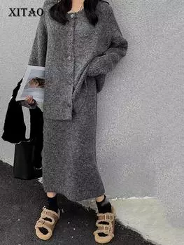 XITAO однотонные повседневные вязаные комплекты из двух предметов SMH1212 One Size зелёный