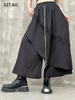 XITAO однотонные свободные брюки длиной до щиколотки нестандартной формы LYD1622