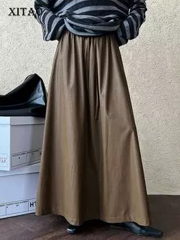 Xitao Однотонные юбки-бандажи из искусственной кожи с драпировкой GJ1090 One Size