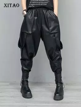 XITAO однотонные женские лоскутные брюки с карманами из искусственной кожи Personalirt ZZ0193 S чёрный