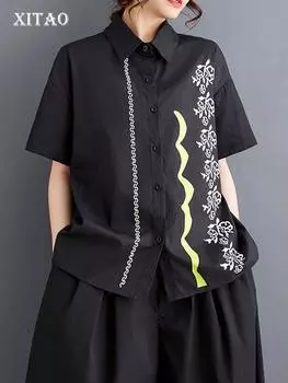 XITAO Повседневная рубашка с коротким рукавом и принтом Свободный женский топ ZY8681 One Size белый