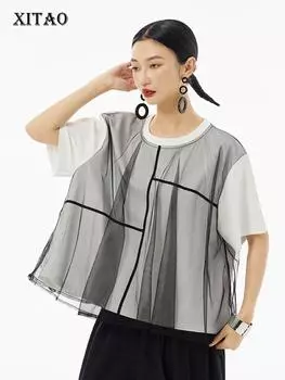 XITAO Повседневная сетчатая лоскутная футболка контрастного цвета, женский топ WLD20177