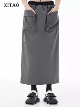 XITAO повседневная юбка модная простота женская HQQ2121 One Size серый