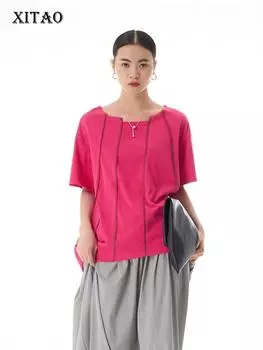 XITAO Повседневная женская футболка Свободный Простота Свободный летний новый топ HQQ0097