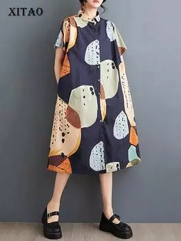 XITAO Повседневное платье с принтом Свободное женское платье средней длины с короткими рукавами DMJ4073 One Size абрикосовый