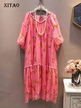 XITAO повседневное платье с принтом женское летнее новое модное свободное женское платье HQQ0269 One Size бежевый
