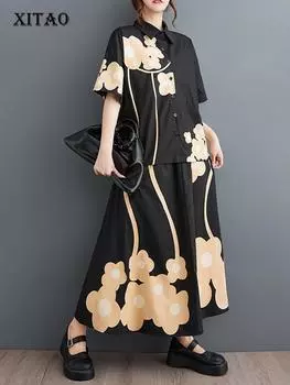 Xitao Повседневные женские комплекты, свободные, модные, контрастного цвета, с принтом, с коротким рукавом, рубашка, юбка, комплекты из двух предметов, летние, новые, для женщин DMJ4167