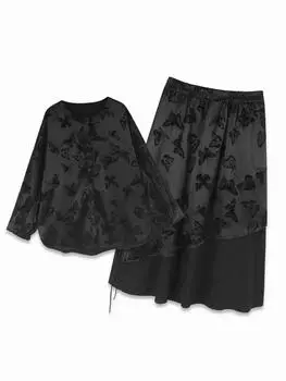 XITAO Повседневный комплект из однотонного платья с длинными рукавами и эластичной талией GMM1059 M чёрный