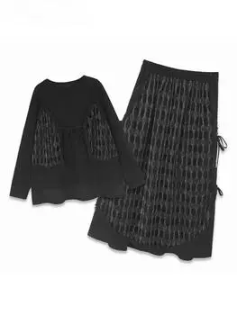 Xitao Повседневный свободный комплект с длинными рукавами и вырезом А-силуэта с круглым вырезом GMM1072 M чёрный