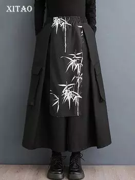 XITAO принт лоскутные широкие брюки однотонные свободные женские HQQ2088