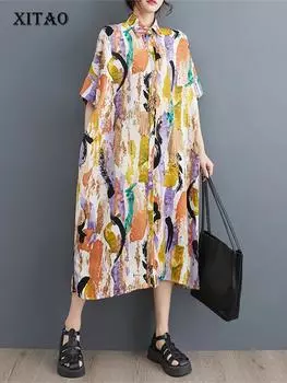 XITAO Print Pattern Dress Fashion Casual Style dress WLD11362