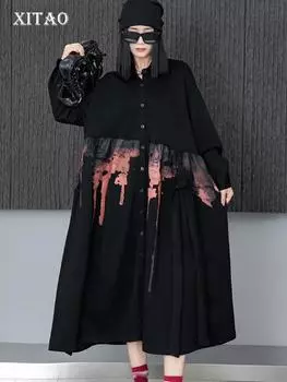 XITAO Print Single Breasted Long Sleeve Trench HQQ2379