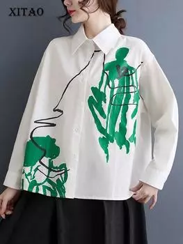 XITAO рубашка с контрастным цветным принтом, повседневная свободная простая женская рубашка с длинными рукавами, DMJ3880 One Size белый