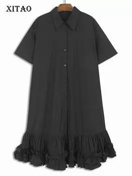 XITAO съедобное черное платье Tress Fungus, свободное модное повседневное женское платье WLD20143 One Size чёрный