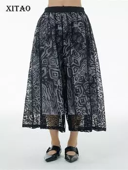 XITAO сетчатые широкие брюки с модным принтом, женские брюки WMD6824 One Size черный белый
