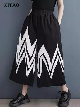 XITAO широкие брюки с контрастным цветным принтом, свободные модные повседневные женские брюки до щиколотки HQQ2186 One Size чёрный