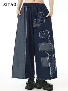 XITAO широкие брюки винтажные женские модные контрастные цвета женские HQQ1918